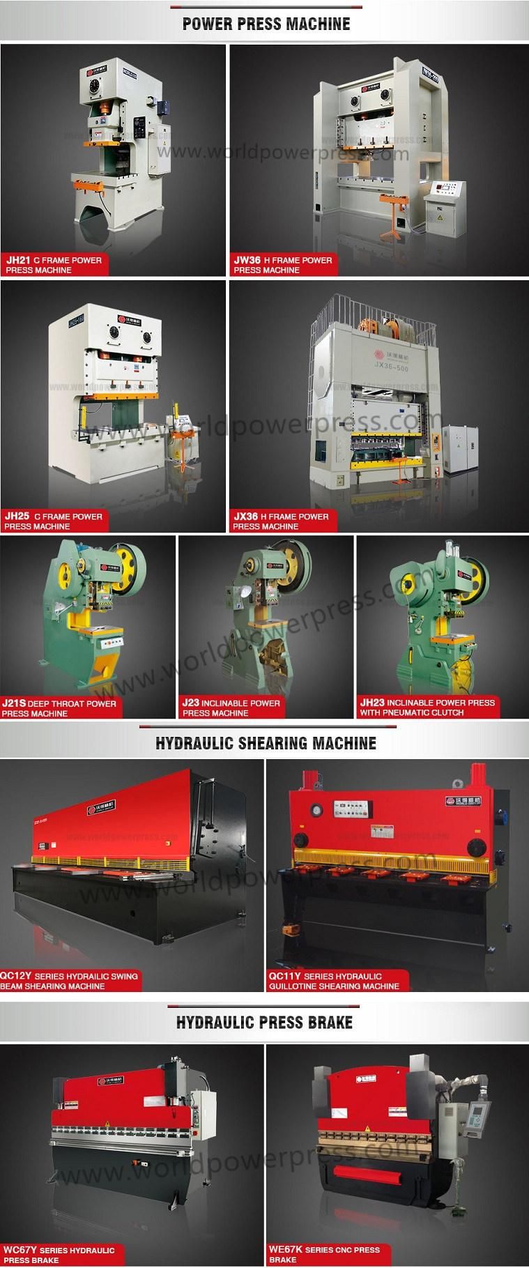 Hydraulic Power Sheet Metal Cutting Machine with Nc System