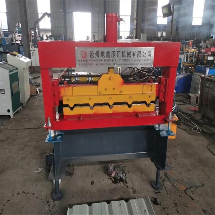 Dx Metal Sheet Hydraulic Shears Cutting Machine