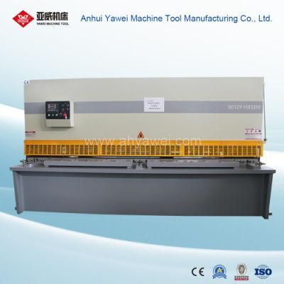 Heavy Duty Metal Cutting Shears Machine From Anhui Yawei with Ahyw Logo for Metal Sheet Cutting