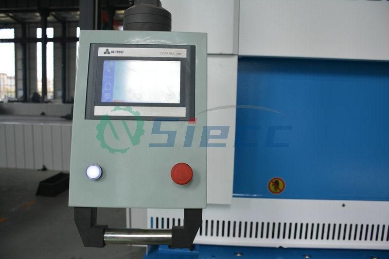 Hydraulic CNC Metal Shear Machine (QC11Y)