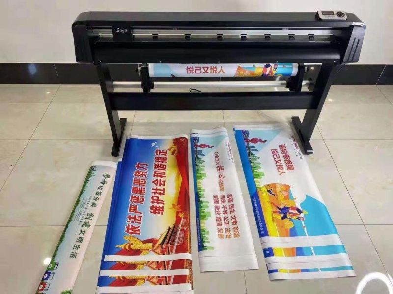 Automatic Roll Slitting 1600 Cutter Machine for Advertising Materials