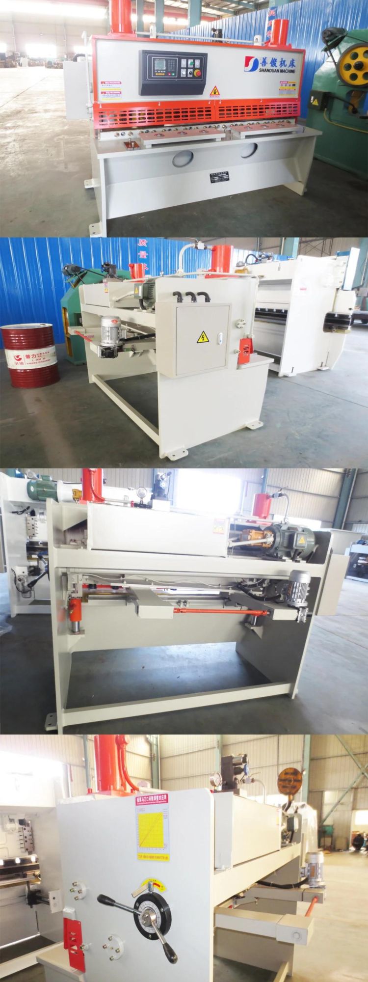 QC11y Hydraulic CNC Guillotine Plate Metal Cutting Machine