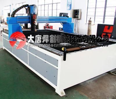 Datang Direct Manufacture Machinery CNC Plasma Cutting Machine