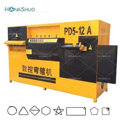 Hight Output Bend Automatic Machine/Wire Bending Machine