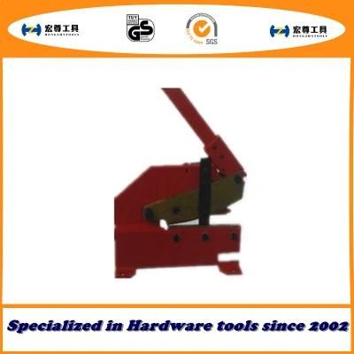 2303 Hand Shear for Cutting Hand Tools