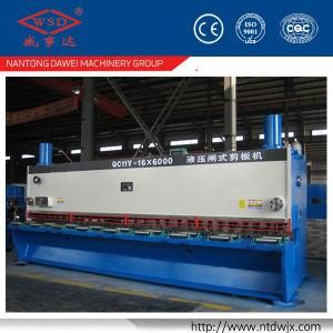 Hydraulic Guillotine Shear Professional Manufacturer