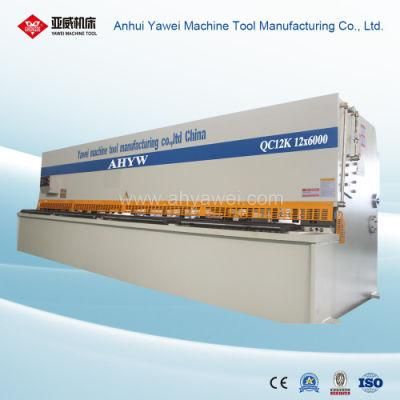 Industrial Guillotine Machine From Anhui Yawei with Ahyw Logo for Metal Sheet Cutting