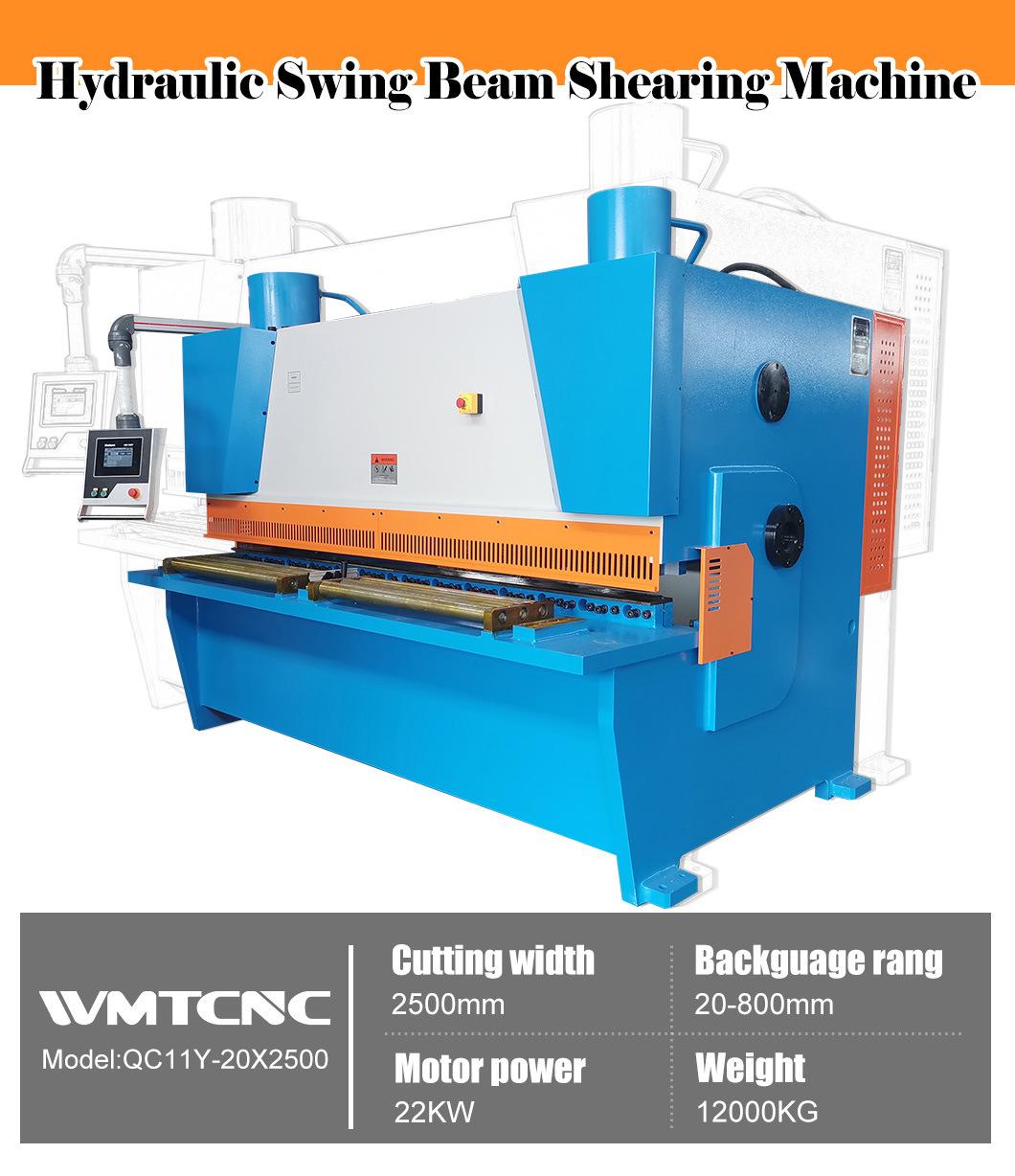 QC11Y 20x2500 hydraulic NC shearing machine for cutting metal sheet
