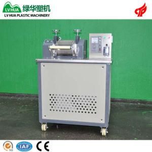 Lvdao Fpb Horizontal Granule Cutter