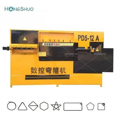 CNC Automatic Steel Bar Bending Machine 4-14mm Stirrup Bender Stirrup Bending Machine