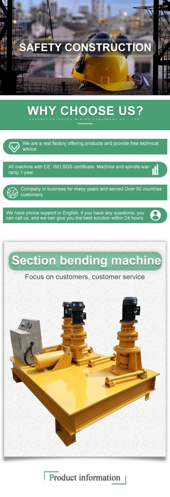 Steel Beam Bending H-Beam Bending Machine