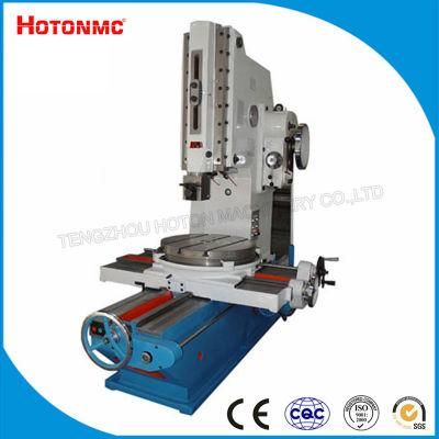 China Manufacturer Slotting Machine for Metal (B5032D)