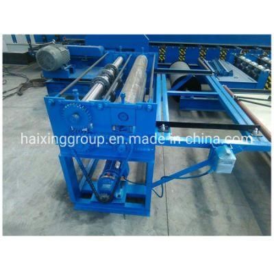 Steel Plate Slitting Machine