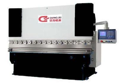 CNC Press Brake (WC67K-63T/2500)