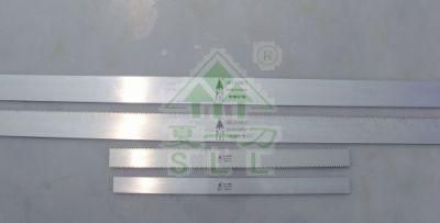 Perforating Blade