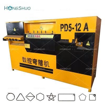 2D Wire Bending Machine/Machine for Bending Stirrup /Automatic Rebar Bending Machine