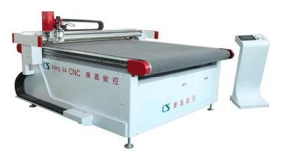 Computer Controlled CNC Digital Vibration Knife Leather Fabric Clothes Garment Cutting Machine Factory Price