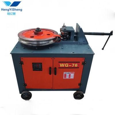 Voltage Adjustable Mold Customized Construction Hydraulic Pipe Bender for Sale