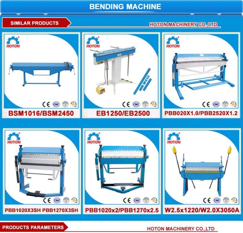 Sheet Metal Shrinker and Stretching Machine (SS-16F)