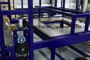 New Arrival Fabric Cutting Machine