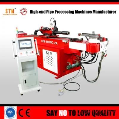 50mm Diameter Pipe Bending Machine (50CNC)