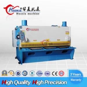 Hydraulic Guillotine Cutting Machine QC11k