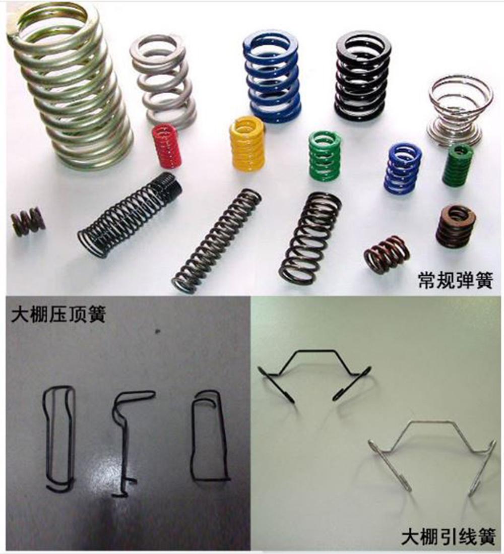 Multi Functional CNC Spring Forming Machine for Sale