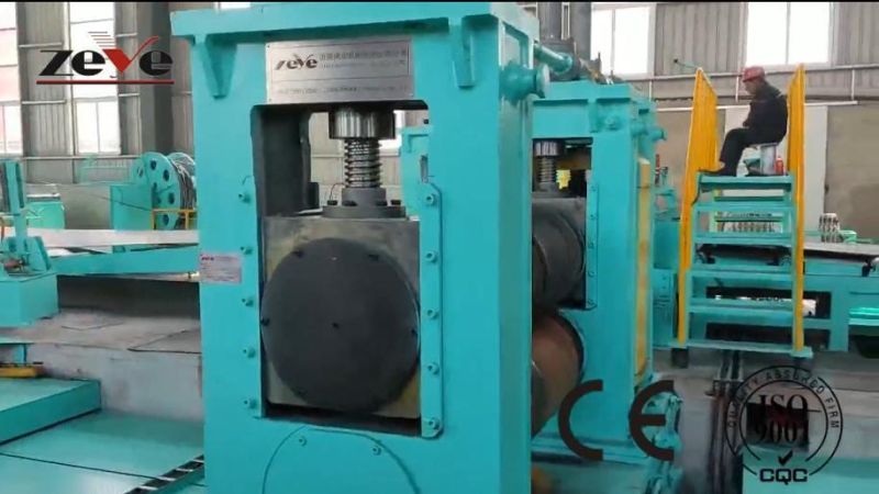 Cheap Price Hot Rolled Plate CNC Hydraulic Cutting Machine Shear Line Machine