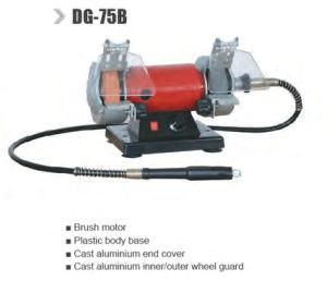 Mini Bench Grinder with Brush Motor Dg-75b