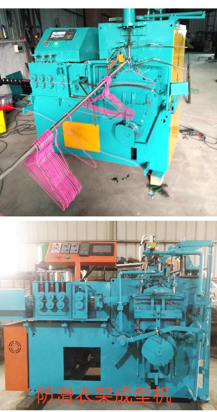 Clothes Hanger Making Machines, Wire Bending Hanger Hook Machine Spring Machine