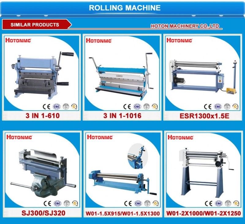 Sheet Metal Rolling Machine (Manual Slip Roller W01-2X1250 W01-2X1000 W01-2X610)