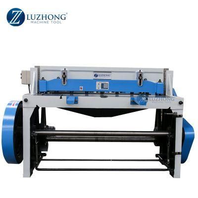 Plate shearing machine Q11 Electric Sheet Shearing Machine