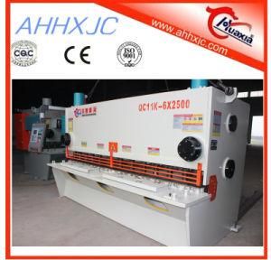 QC11K (Y) Hydraulic Guillotine Shearing Machine 4*2500
