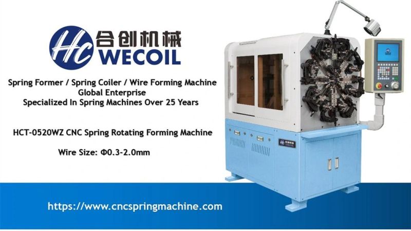 WECOIL HCT-1225WZ 2.0mm 12 Axis CNC Versatile Extension/Torsion Spring Forming Machine