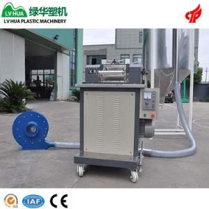 High Output Plastic Pelletizier Cutter