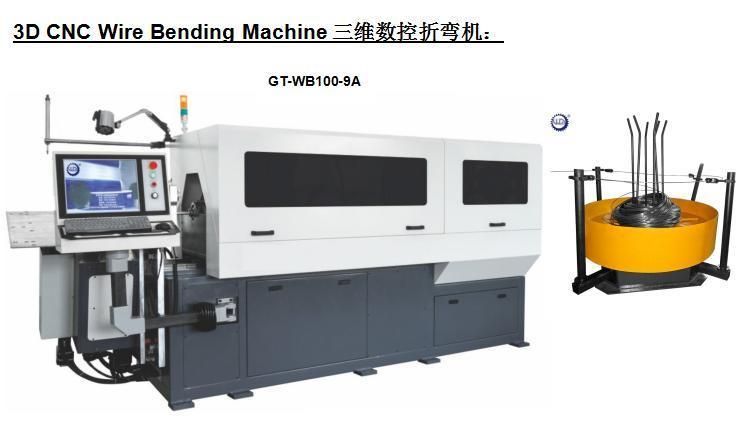 High Precision 3D CNC Wire Bending Machine