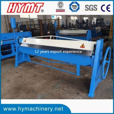 WH06-2.5X2040 manual steel pan box folding forming bending machine