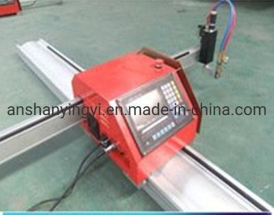 Provide Portable CNC Gas Cutting Machine From Esther