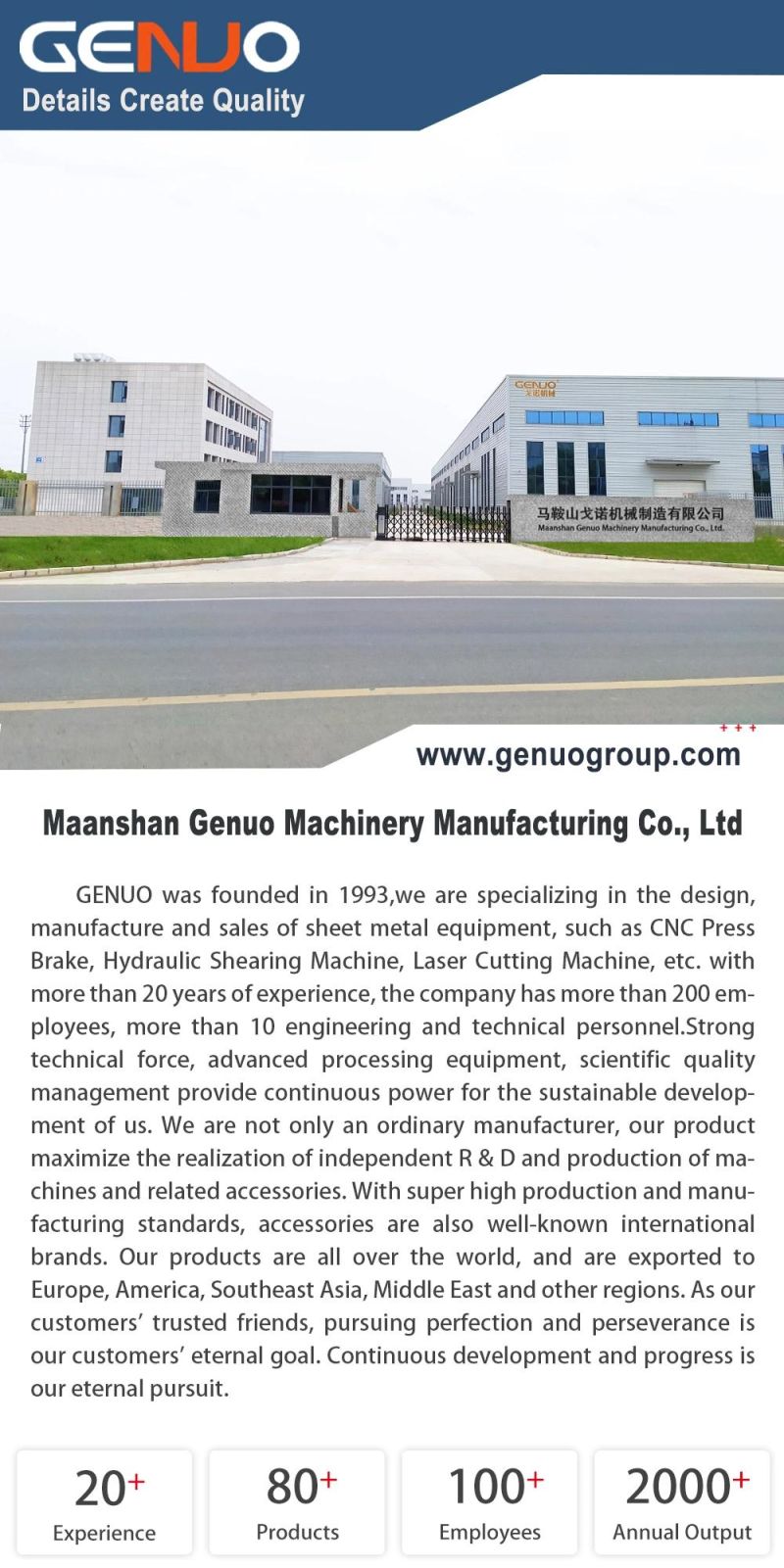 High Performance with Good Quality CNC Press Brake Machine