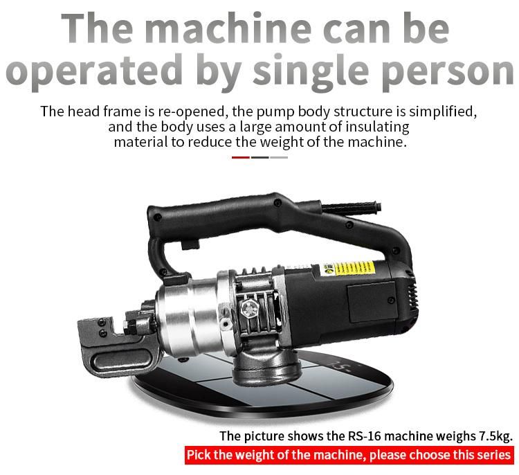 RS-16 Rebar Cutting Machine RS-20 Hydraulic Rebar Cutter