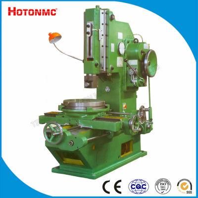 High Precision Metal Flat Slotting Machine B5020D B5032D