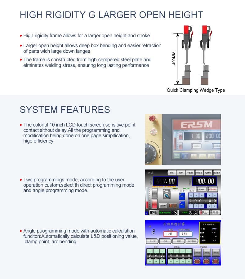 Colorful 10 Inch LCD Touch Screen Pull-Back Function Press Brake