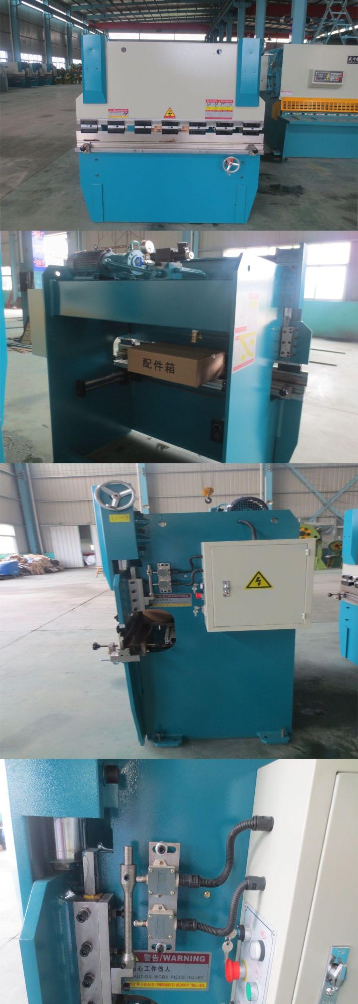 Wc67y Hydraulic Bending Machine with Hydraulic Haimen System