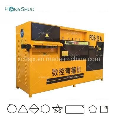 Automatic Steel Wire Rebar Stirrup Bending Machine for Construction