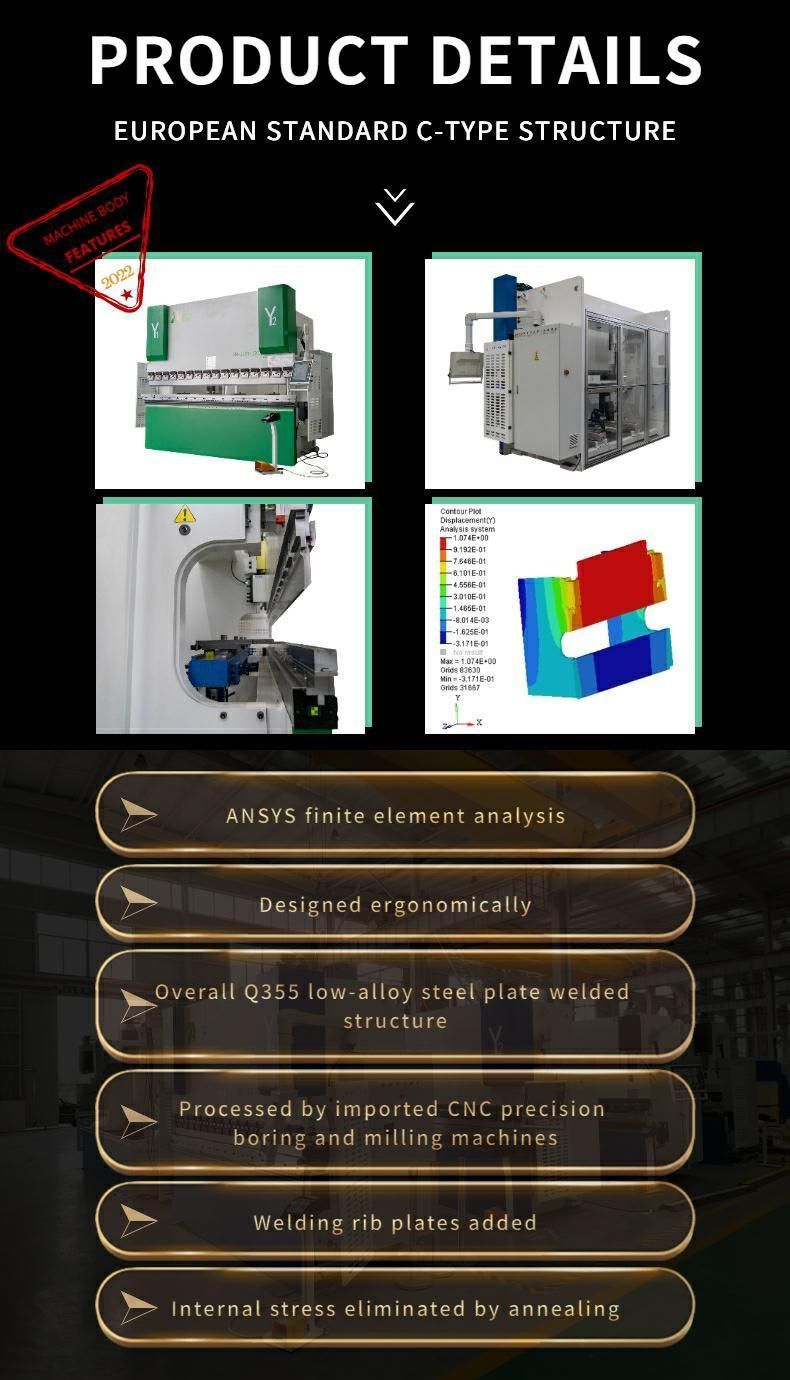 High Performance Hydraulic Synchronized CNC Press Brake