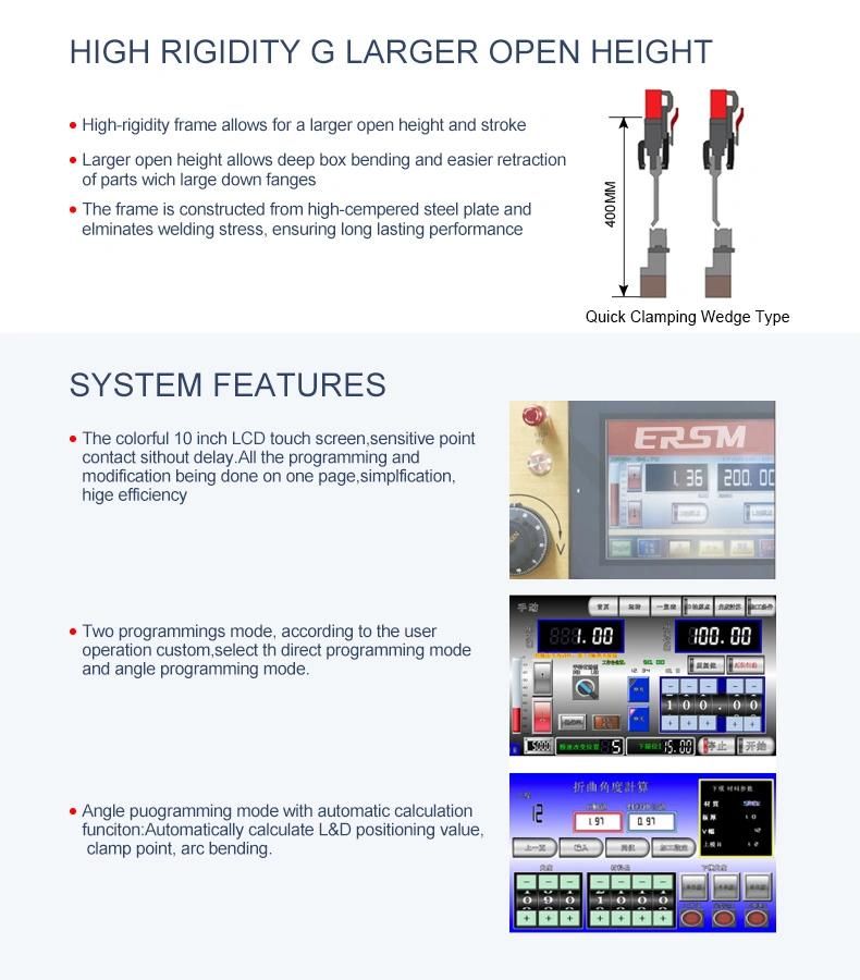 High Efficiency Sensitive Point Contact Without Delay Press Brake