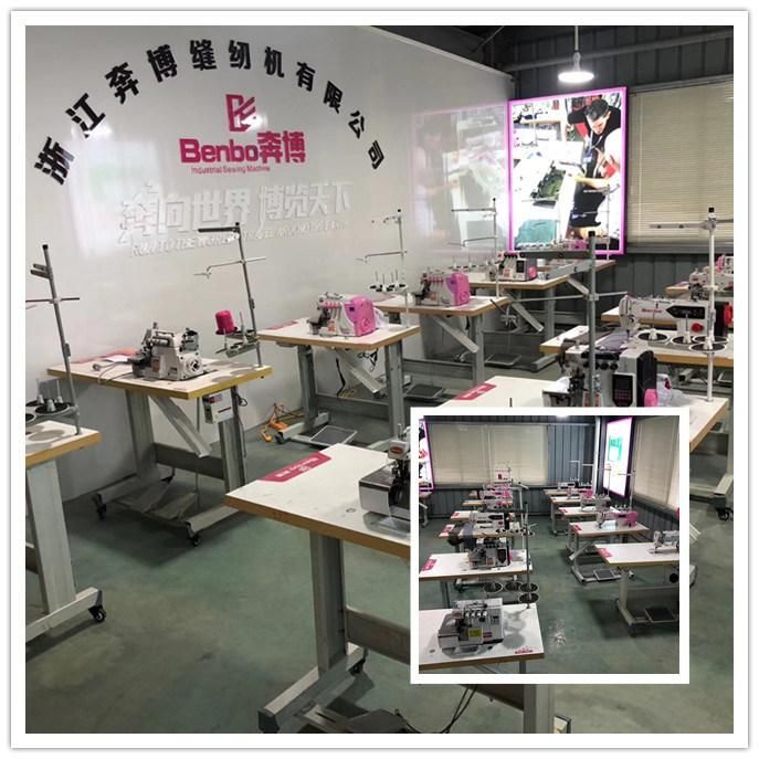 Cloth Cutting Sewing Machine (BB260)