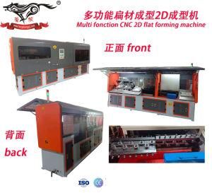 Multi Function CNC 2D Flat Wire Forming Machine Time Machine