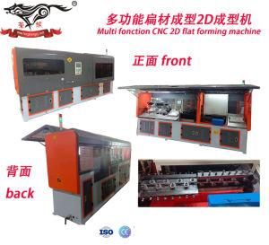 Multi Function CNC 2D Flat Wire Forming Machine Time Machine