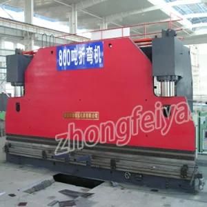 Good Quality Torsion Axis Synchronous Nc Hydraulic Press Brake